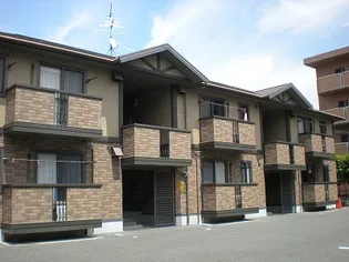 グランデージュ【1階】の外観