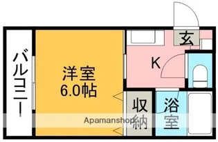 シャポー渡鹿【4階】の間取り