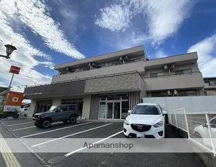 熊本県熊本市東区健軍2丁目【マンション】の外観