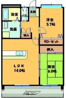 熊本県熊本市西区花園5丁目【マンション】の間取り