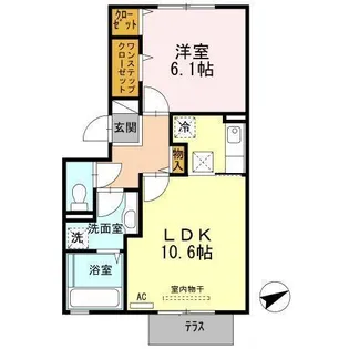 ニュル・ナイン【1階】の間取り