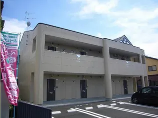 アイレックス マシキの画像