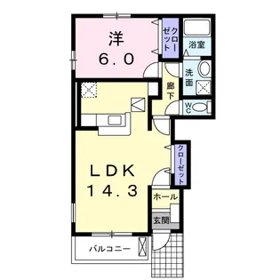 メゾン・ジェルメⅡ【1階】の間取り