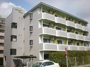 グランピア水上【1階】の外観