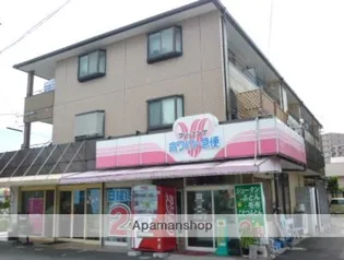 熊本県熊本市東区尾ノ上4丁目【マンション】の外観