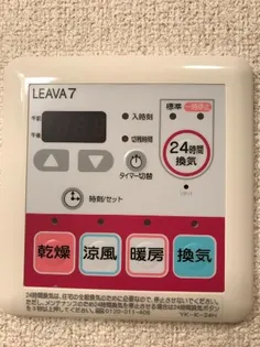 MAISONCOMFORCE【107号室】の内装