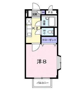 アークシャルマン【2階】の間取り
