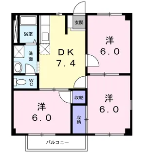 アクティブコート嘉島A【1階】の間取り