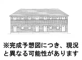 レジデンス’95 F棟【1階】の外観