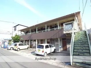 熊本県熊本市南区平田2丁目【アパート】の外観