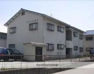 プロムコーポBの画像