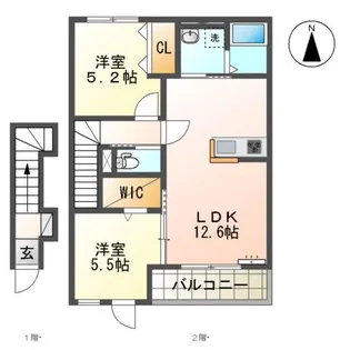 アレイナ ヒルズ【2階】の間取り