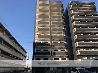 CHAINON上熊本の画像