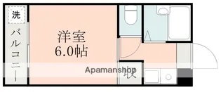 熊本県熊本市中央区渡鹿5丁目【マンション】の間取り