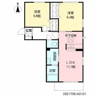 シャーメゾン須屋 Ⅰ【1階】の間取り