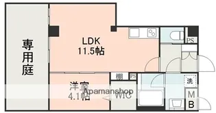 グレース長嶺南【1階】の間取り