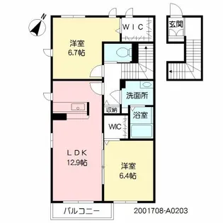 アレイナガーデン A棟【203号室】の間取り