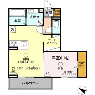 ラ・メゾン アン【2階】の間取り