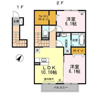 シャルム【2階】の間取り