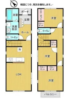熊本県熊本市東区健軍3丁目【一戸建】の間取り