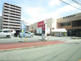 エコハ・まい【101号室】の周辺