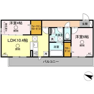 ラ・メゾン ドゥ【1階】の間取り