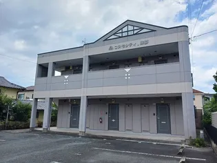 コスモシティ 来夢の画像