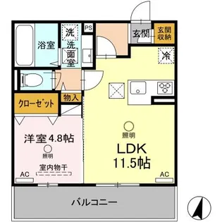 ボナール武蔵ヶ丘【1階】の間取り