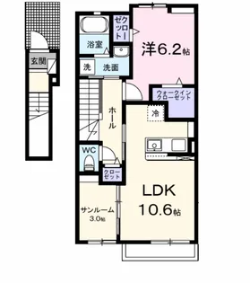 ひまわり荘【2階】の間取り