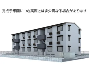 グランフォレ下南部の画像