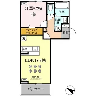 恵彩館【203号室】の間取り