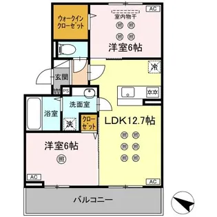 恵彩館【205号室】の間取り