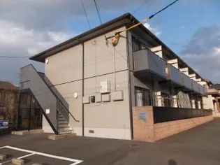 コンフォートの画像