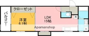 アルテミス帯山【2階】の間取り