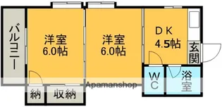 コーポラス国府【2階】の間取り