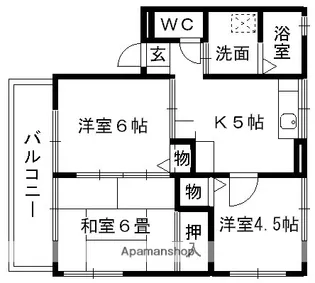 サンハイム【1階】の間取り