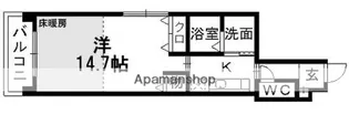 ピエス白山【4階】の間取り