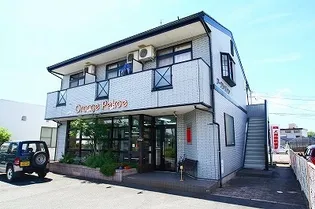 アークシャルマンの画像