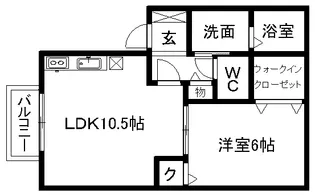 ヴィラクレストⅡ【2階】の間取り