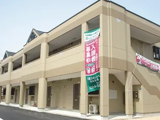 MAJUSTERの画像