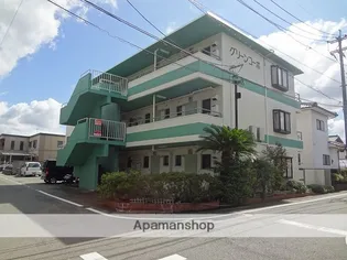 熊本県熊本市中央区新大江2丁目【マンション】の外観