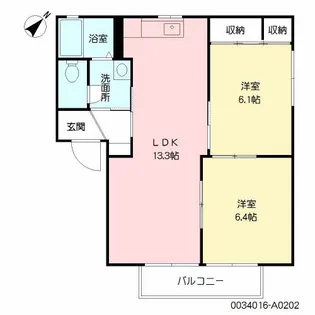 シャローム島崎【1階】の間取り
