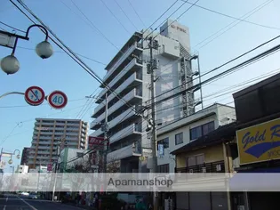 熊本県熊本市中央区水前寺1丁目【マンション】の外観
