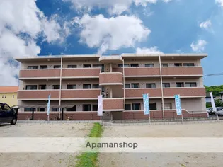 カンフォートの画像