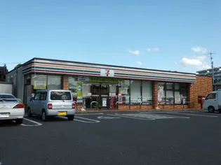 チェリーブランチ【2階】の周辺