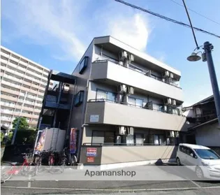熊本県熊本市中央区黒髪2丁目【アパート】の外観