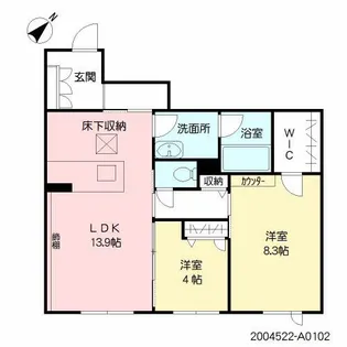 FREUDE帯山西【102号室】の間取り