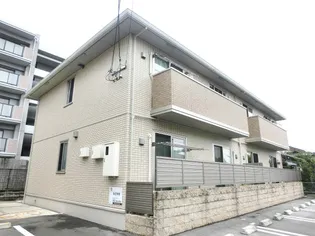 メゾン・ラフィーネ【1階】の外観