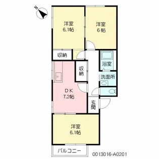 フレグランス京塚 A棟【201号室】の間取り