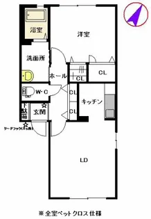 グランデール【1階】の間取り